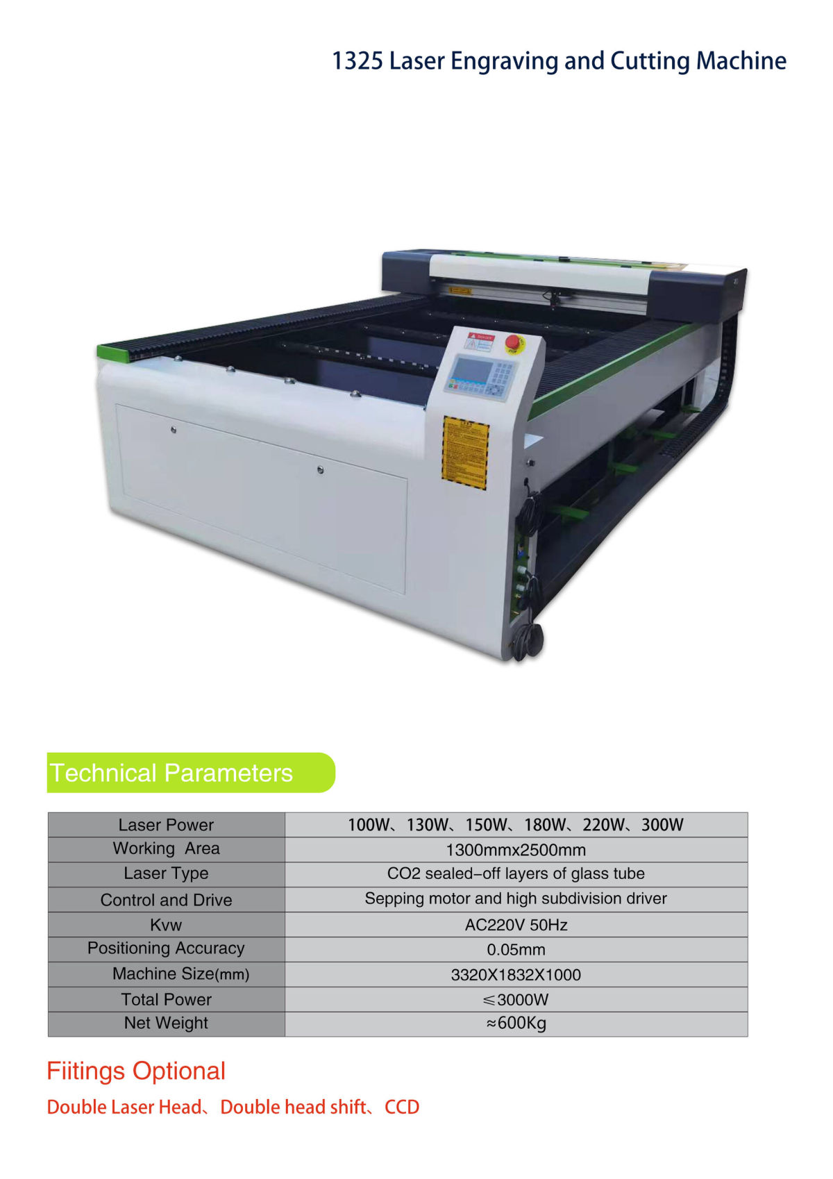 acrylic cutting machine detail -1325-CO2.jpg