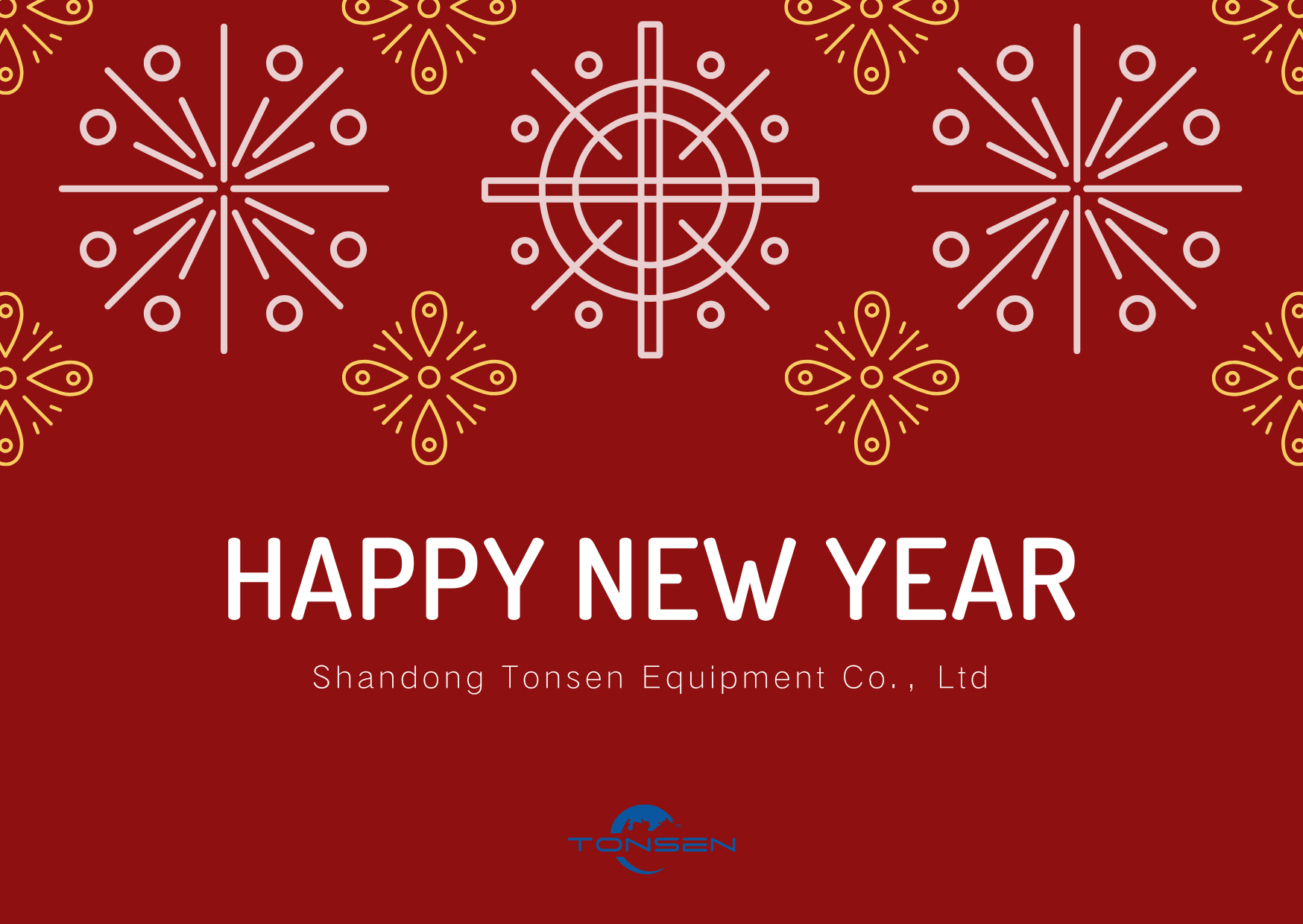 Создание устойчивого будущего: Наше обещание пивоварам на 2025 год