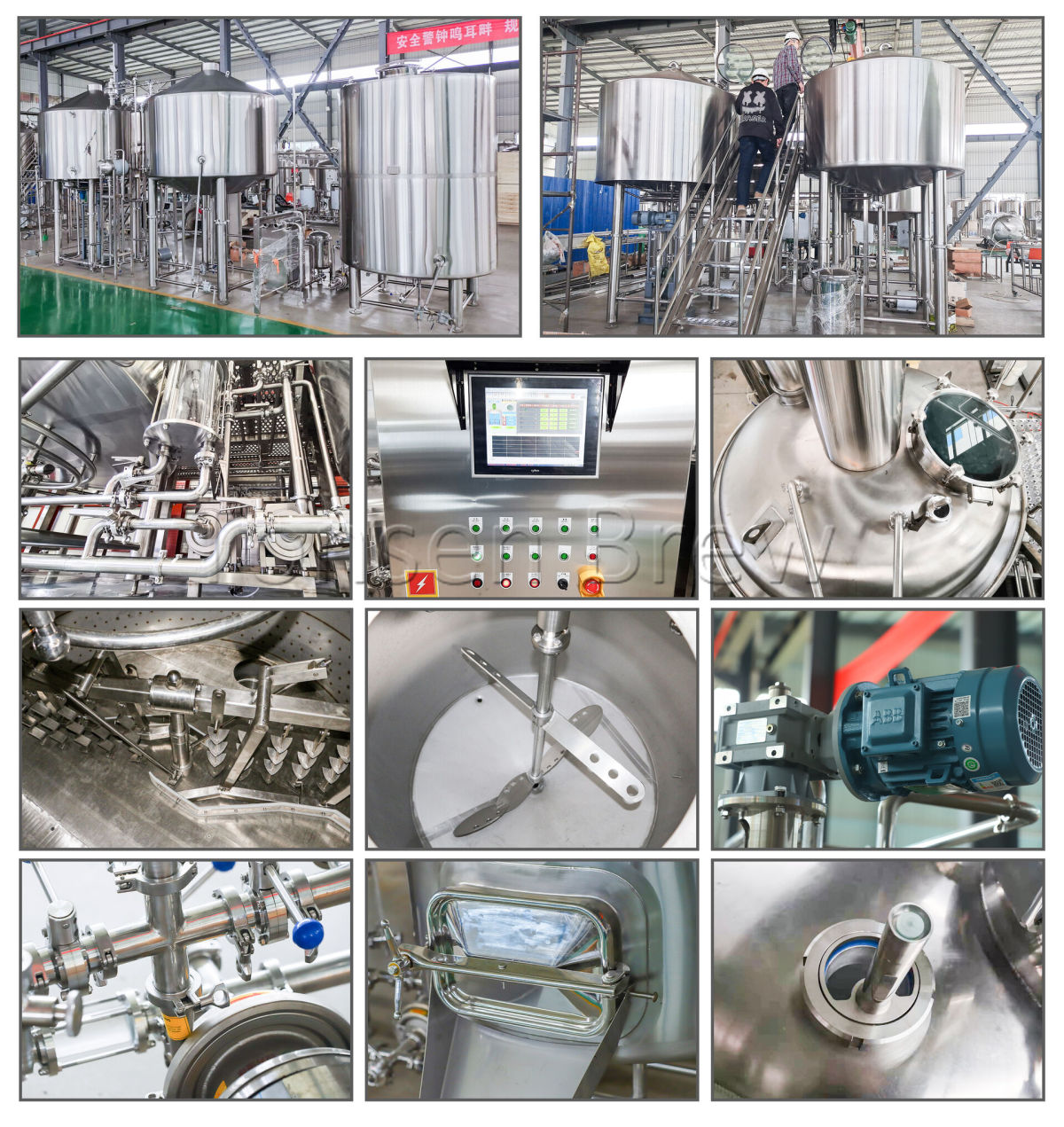 Distillation equipment