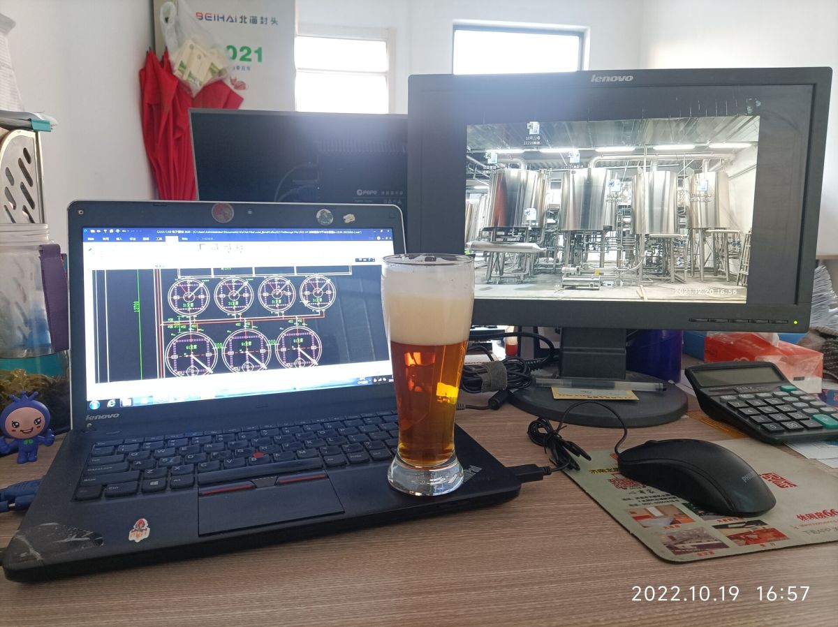 Tonsen brewing beer Optimize the design in practic