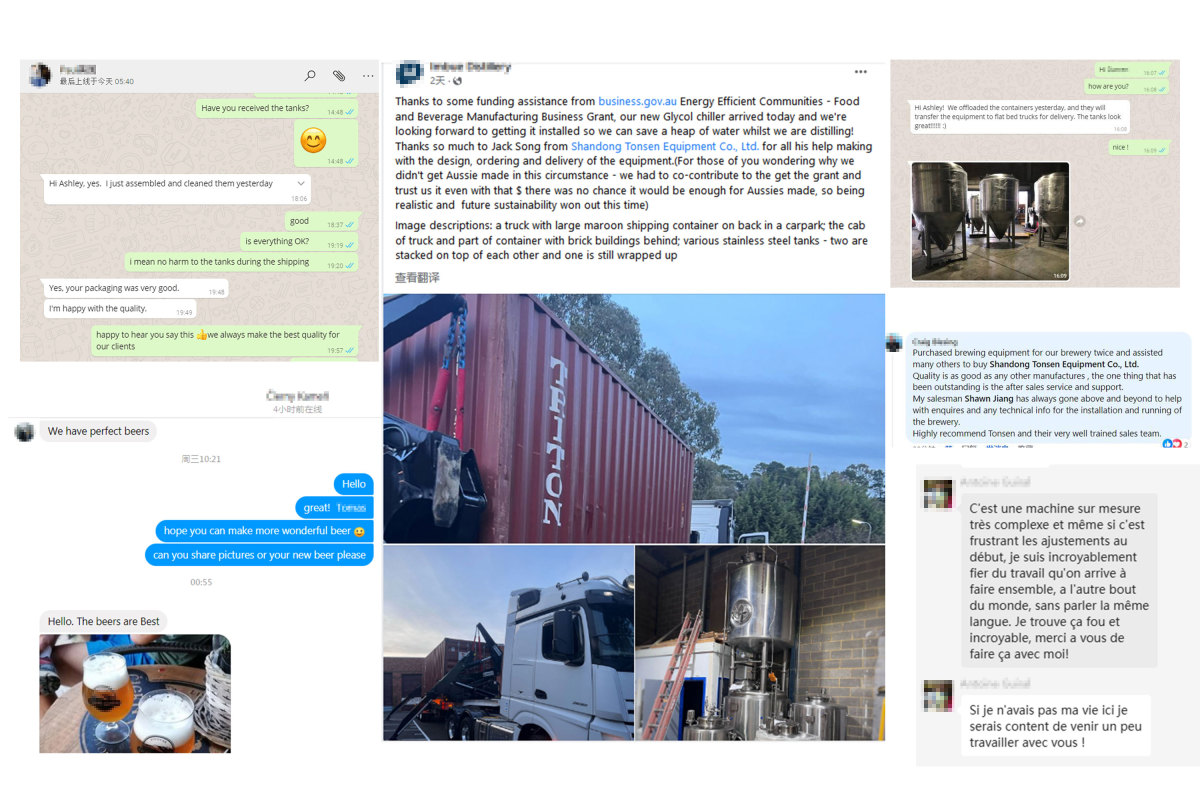 客户好评.jpg 客户好评.jpg