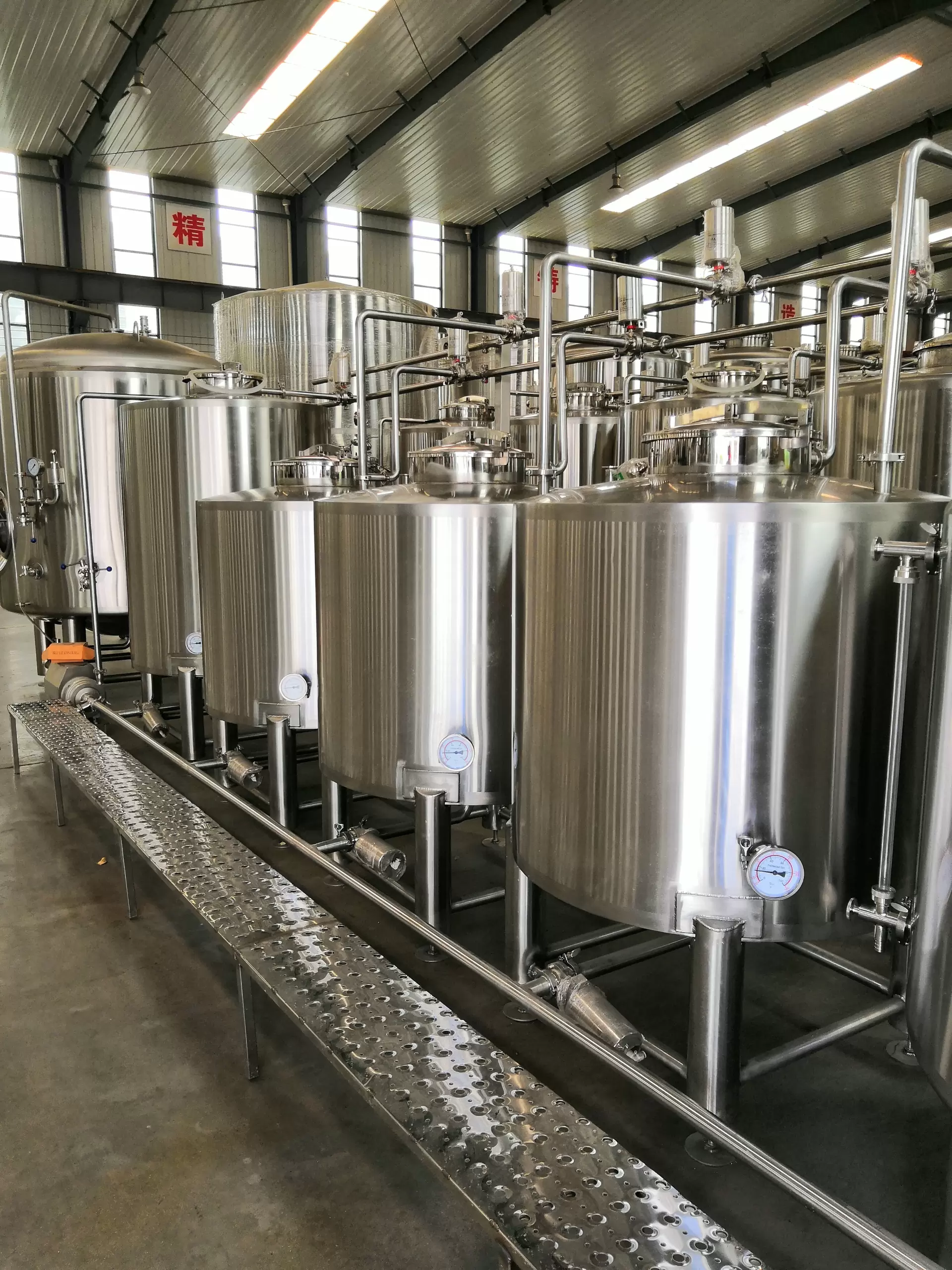 Sistema de limpieza de tanques CIP de 500L para cervecería