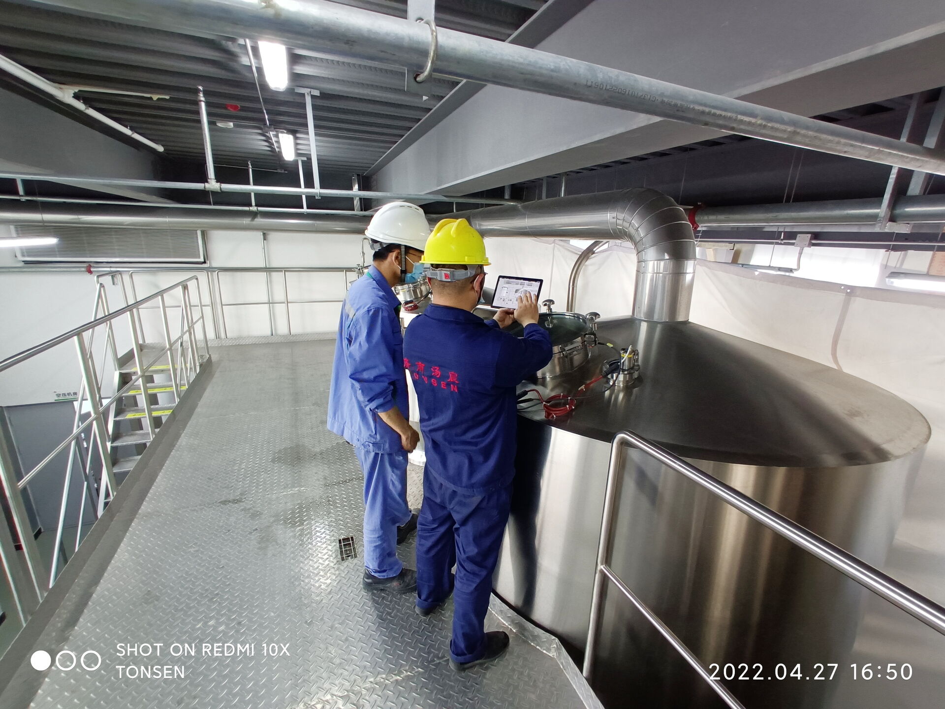 La cervecería artesanal 5000L ha sido comisionada y puesta en producción.