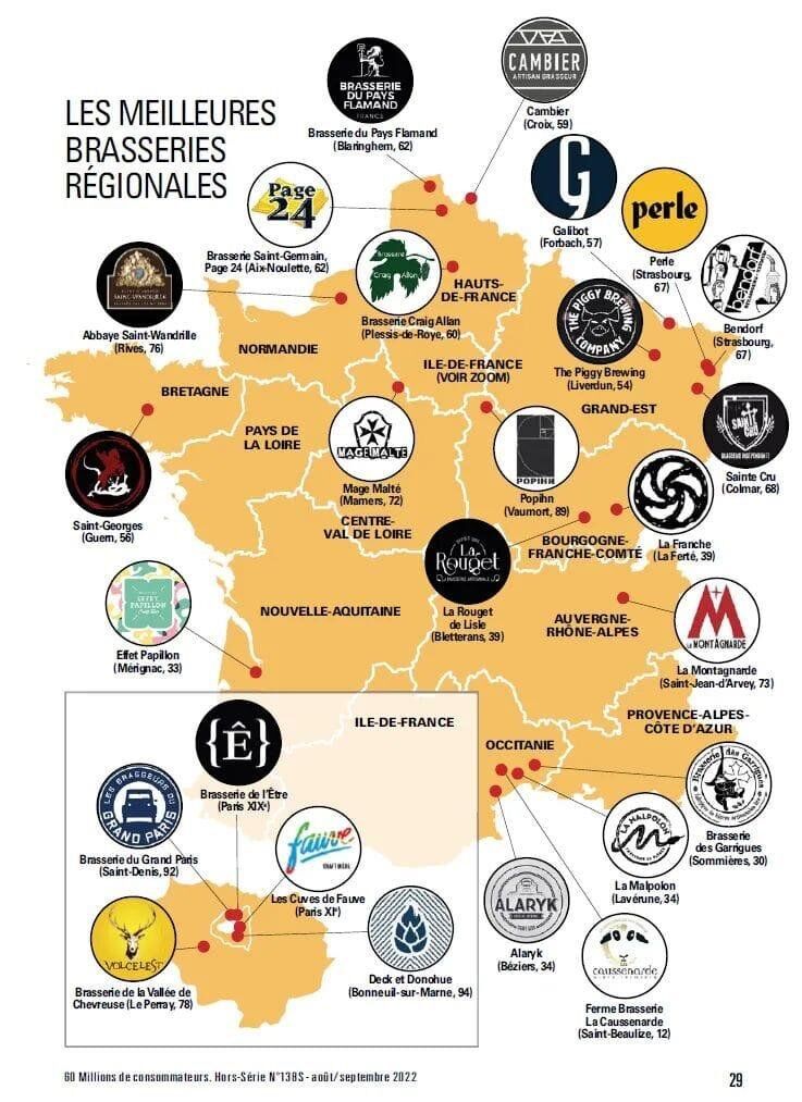 Varios clientes de Tonsen han sido votados como "Mejores cervecerías regionales". ¡Felicidades! Seguiremos apoyando a más cervecerías con un servicio de alta calidad. ¡Salud!