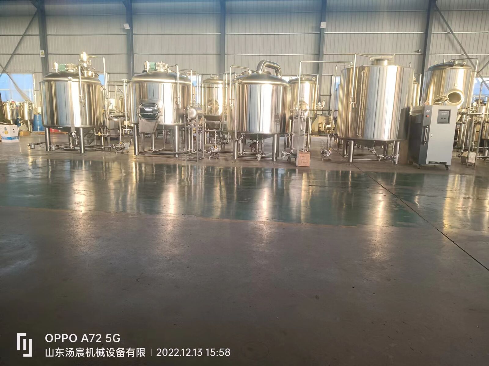 Tenemos Múltiples tipos de equipos disponibles, así como opciones de equipos de cervecería para ayudar a que su cervecería se ponga en marcha y funcione.