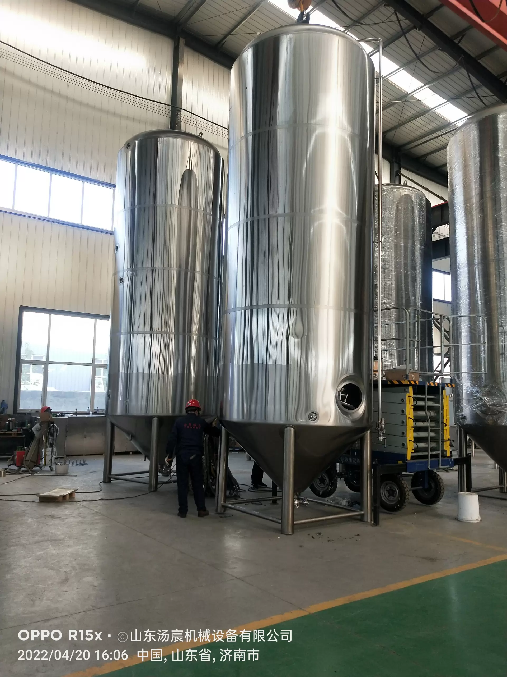 Tanque de fermentación de cerveza 150BBL 