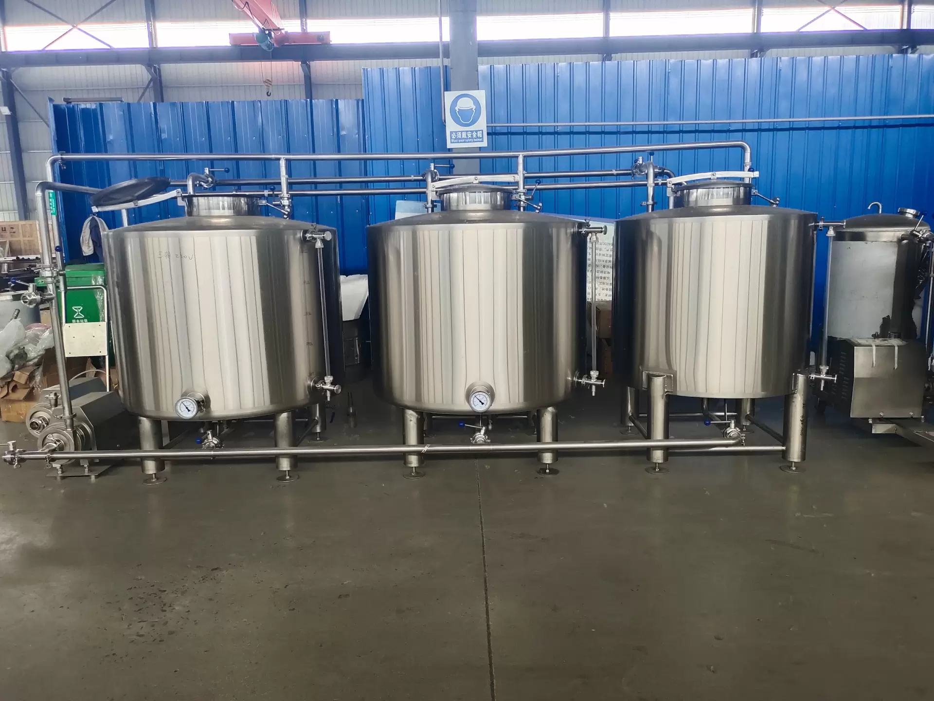 Sistema de limpieza de tanques CIP de 500L para cervecería
