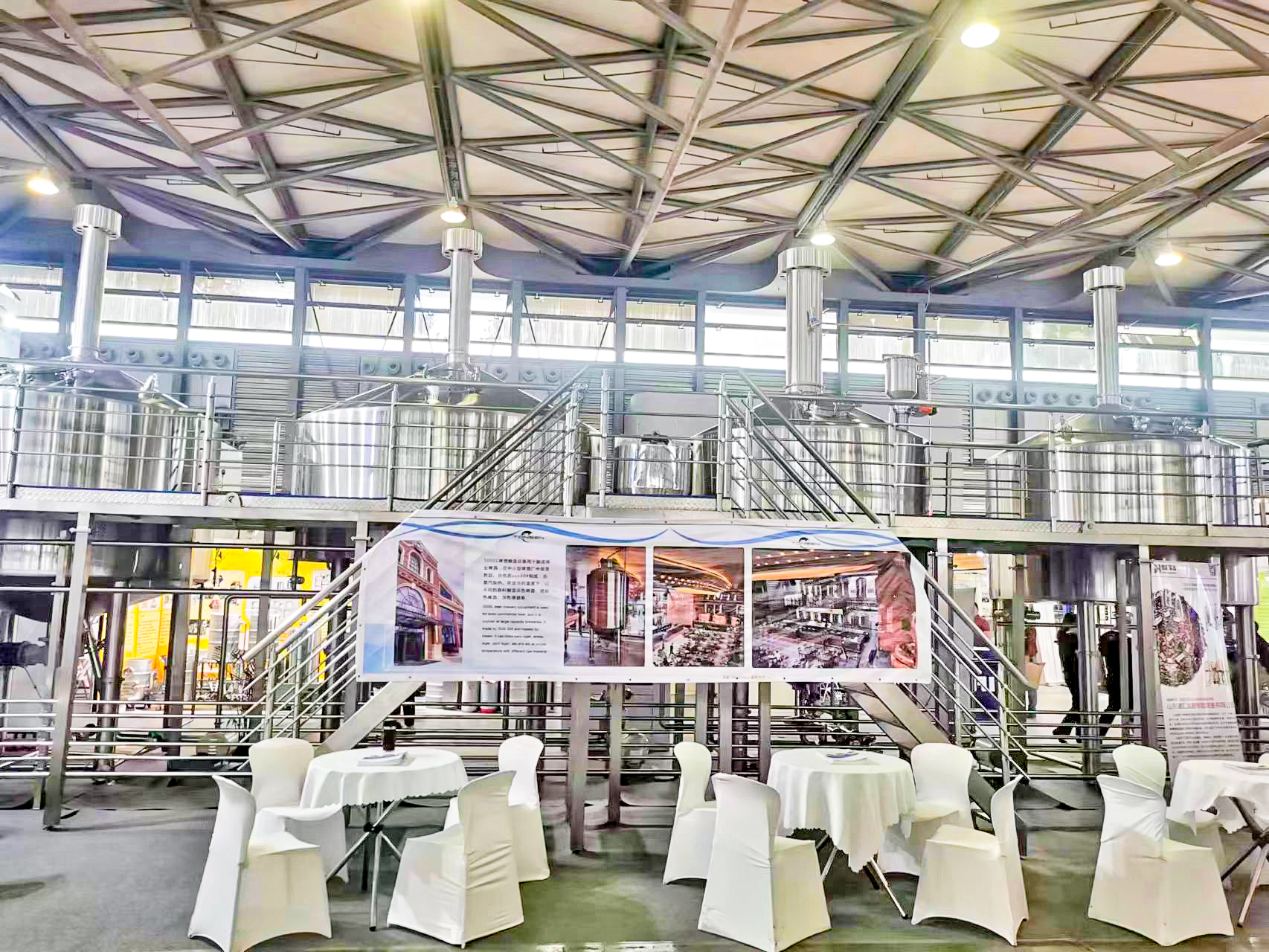 TONSEN mostró un sistema de sala de cocción de 5000L en la Exposición Craft Beer China 2023. ¡Gracias por asistir!