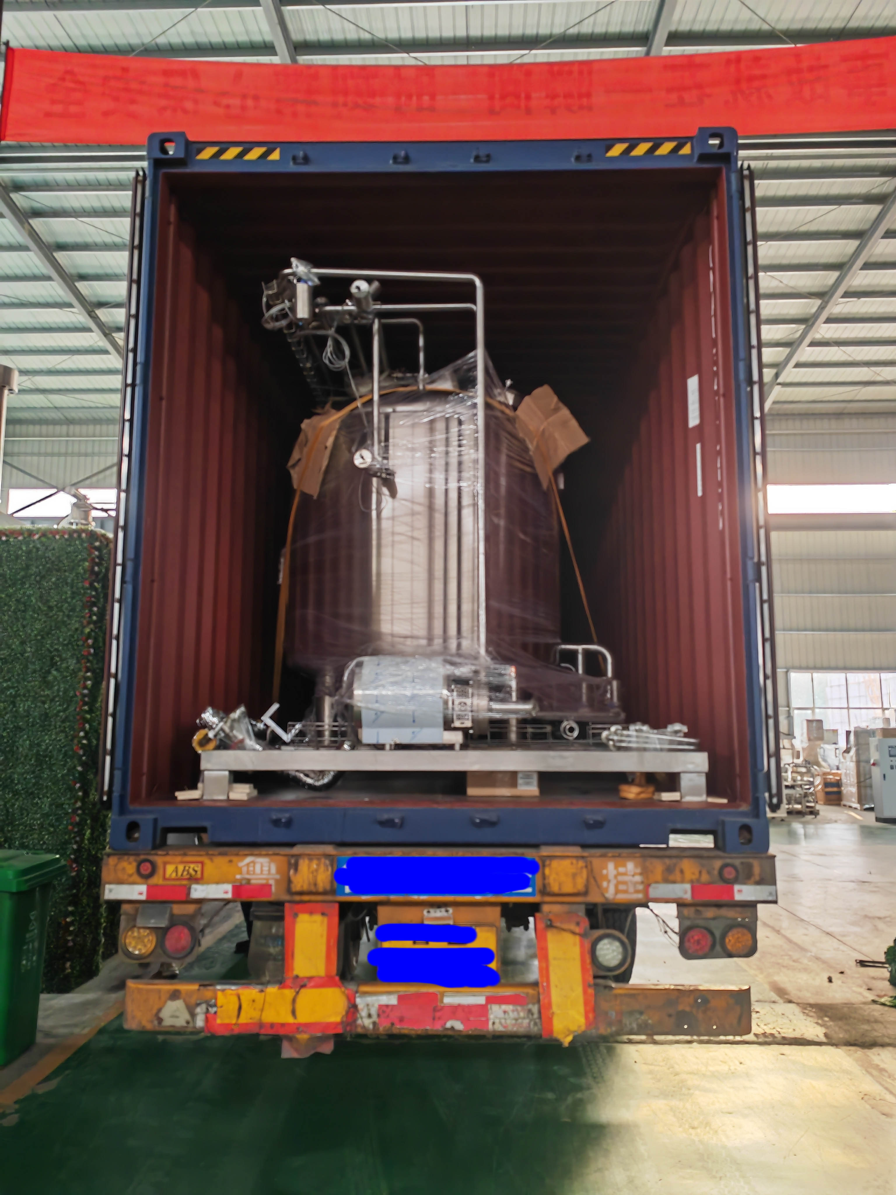 ¡El conjunto completo de equipos CIP 20HL ha sido cargado y enviado!