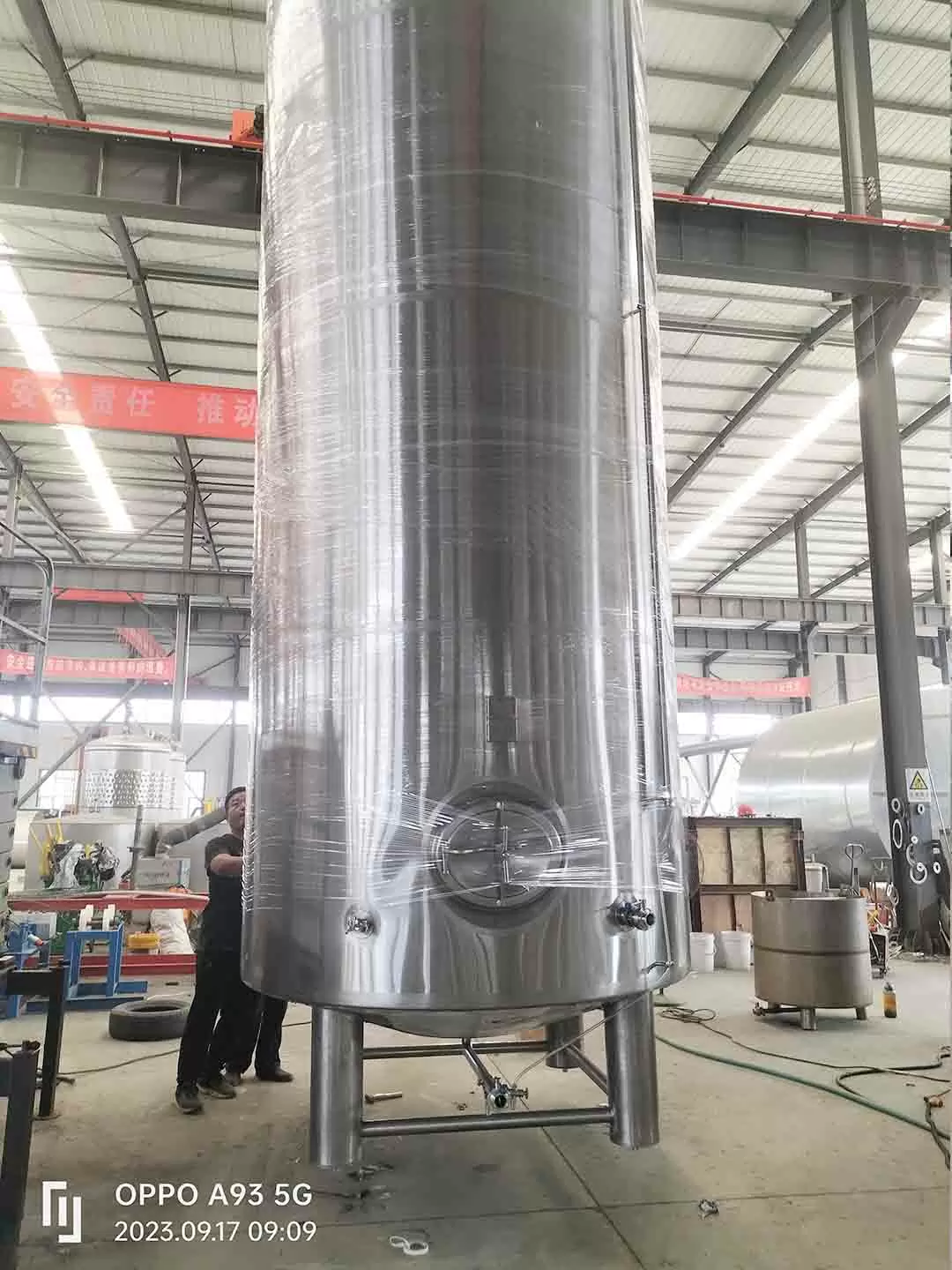 Tanque de cerveza brillante 15000L 150HL 150BBL 