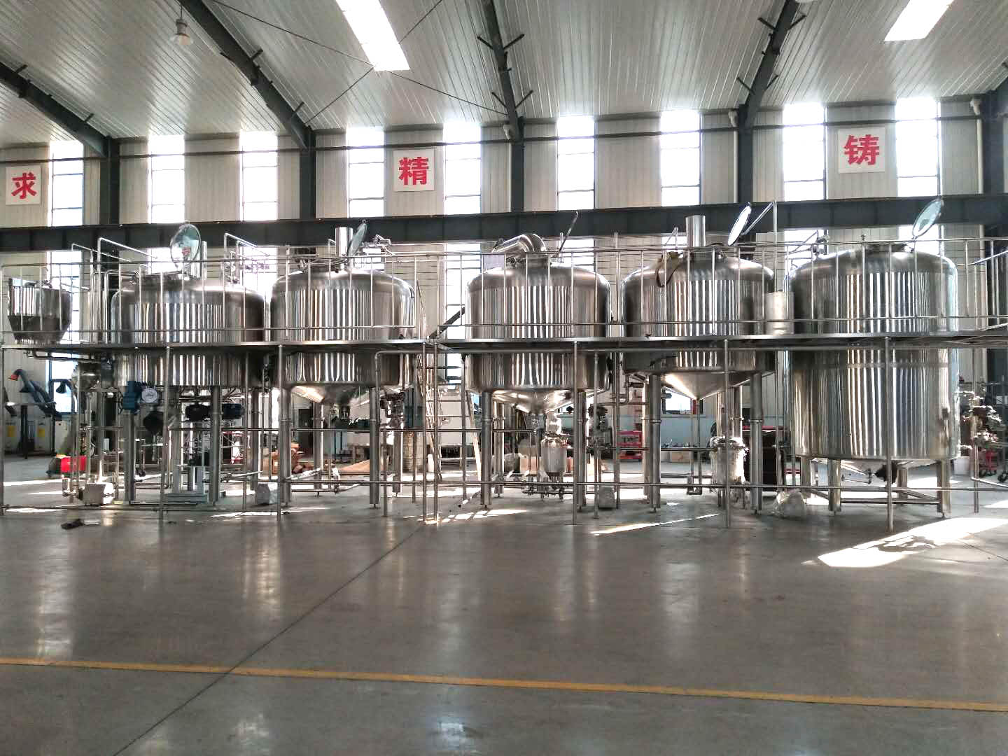 Sistema de cervecería de 4000L