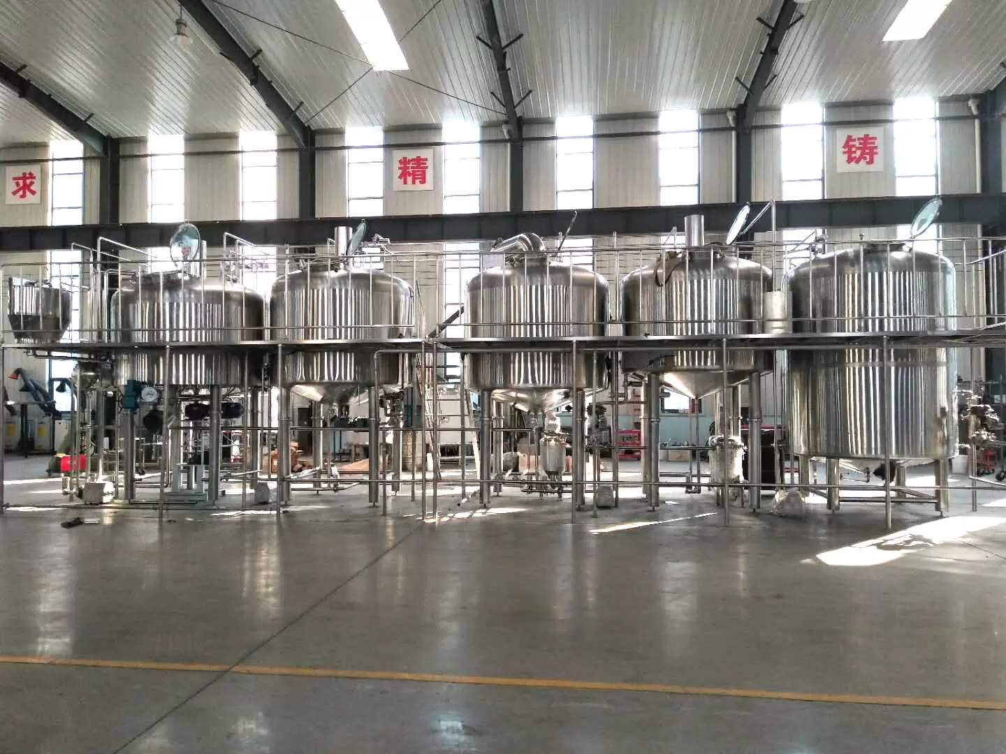 Sistema de cervecería 4000L