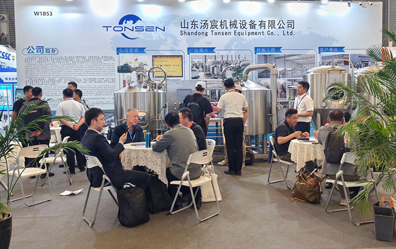 La conferencia y exposición de cerveza artesanal de China 2024 se completó con éxito