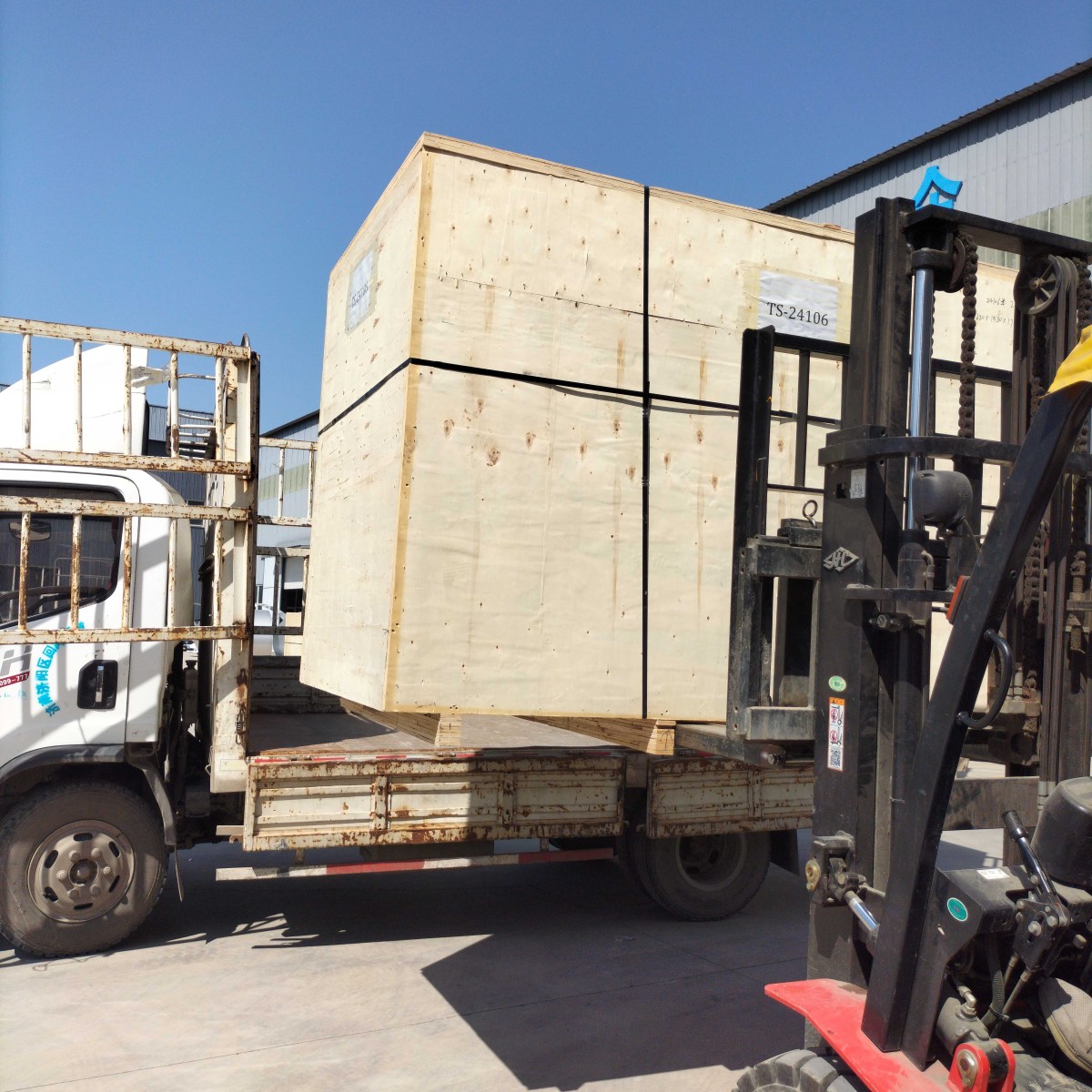 Equipement de brassage 11000L