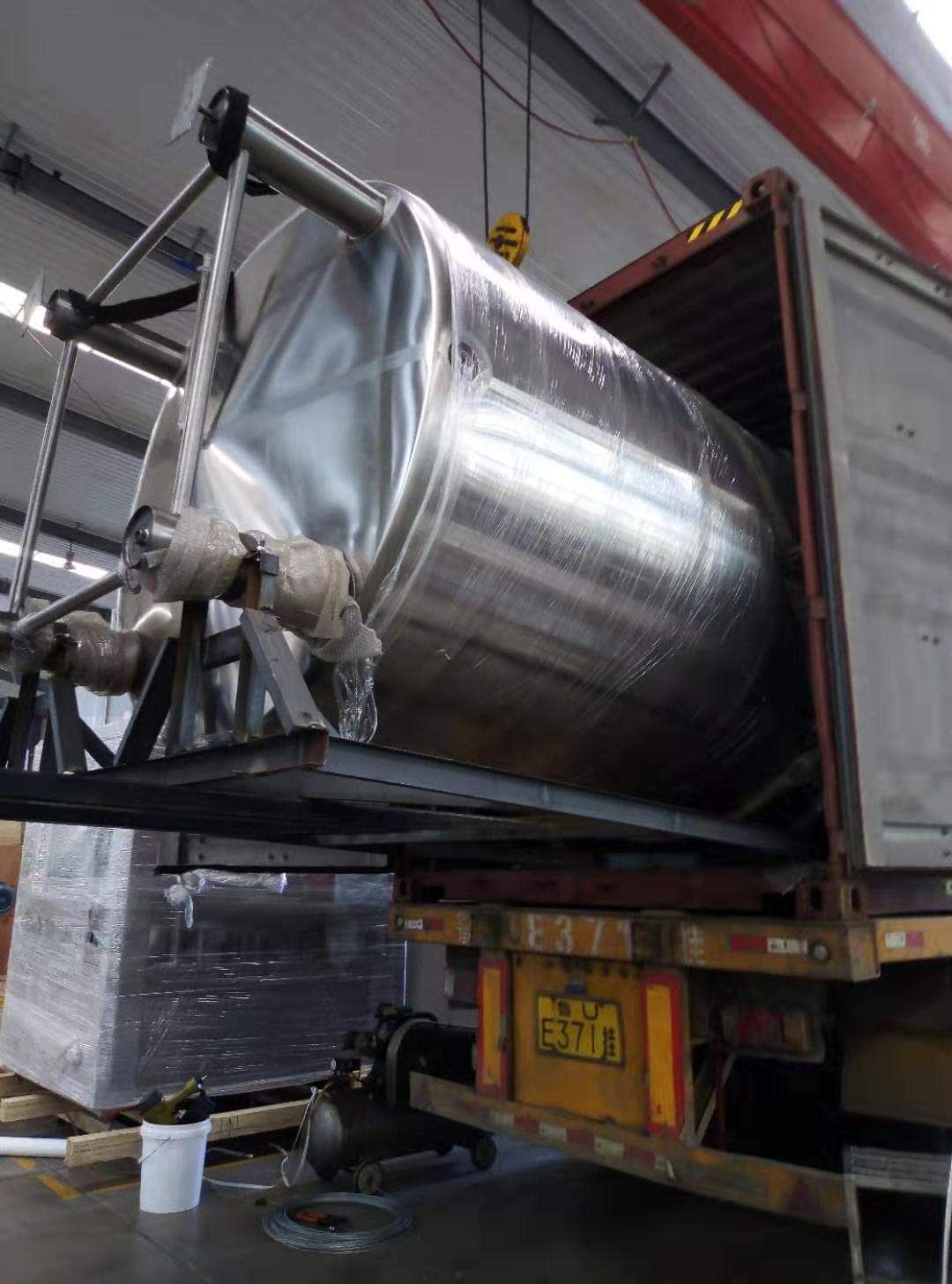 FB_IMG_1566526173536