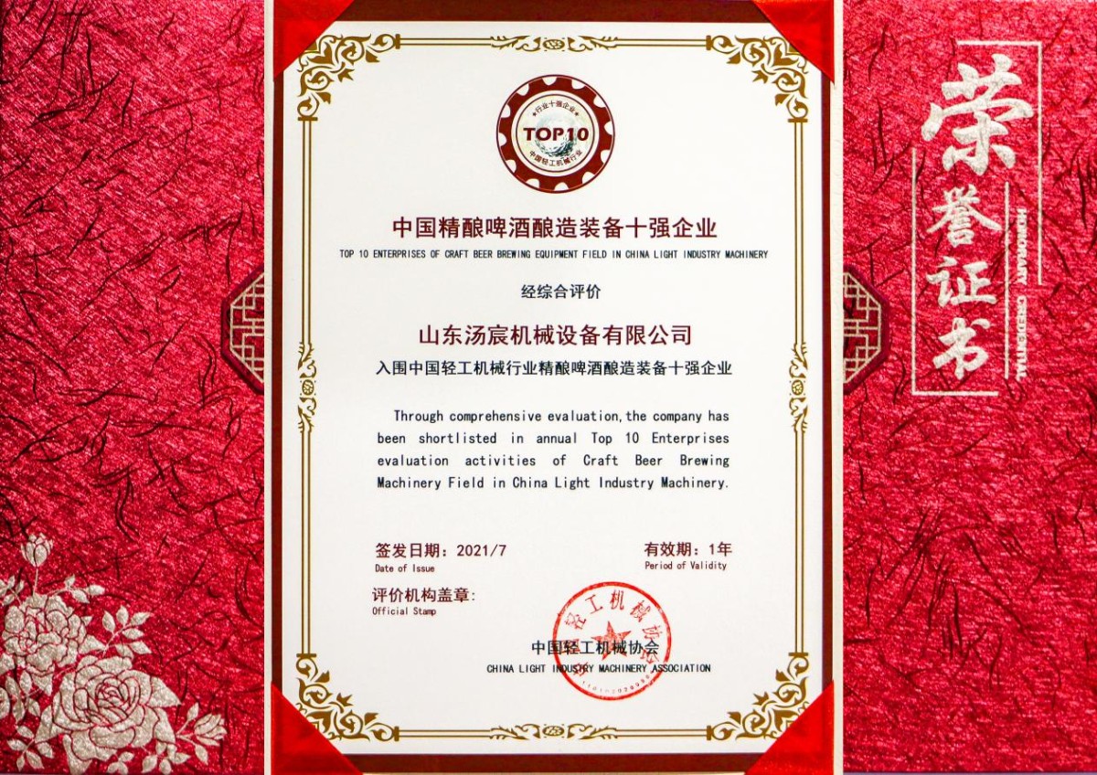 图片13.png
