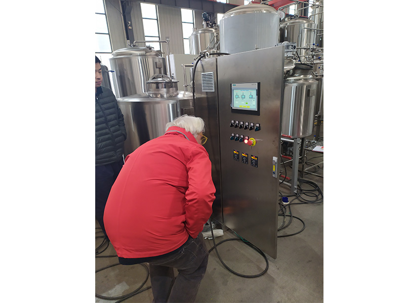 Système de contrôle