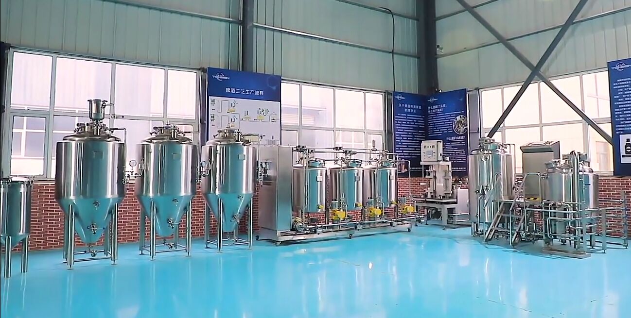 Tonsen Brew Service avant-vente et après-vente