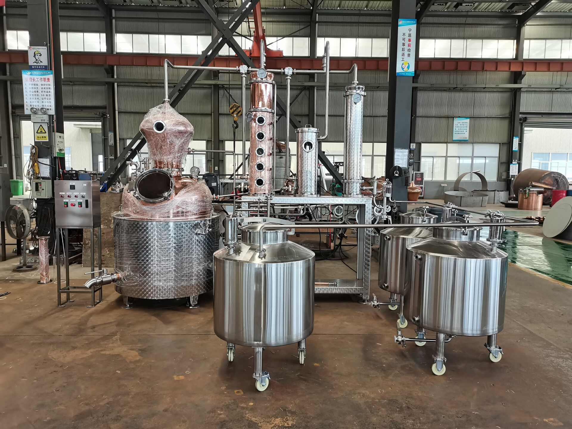 Équipement de distillation 1000L