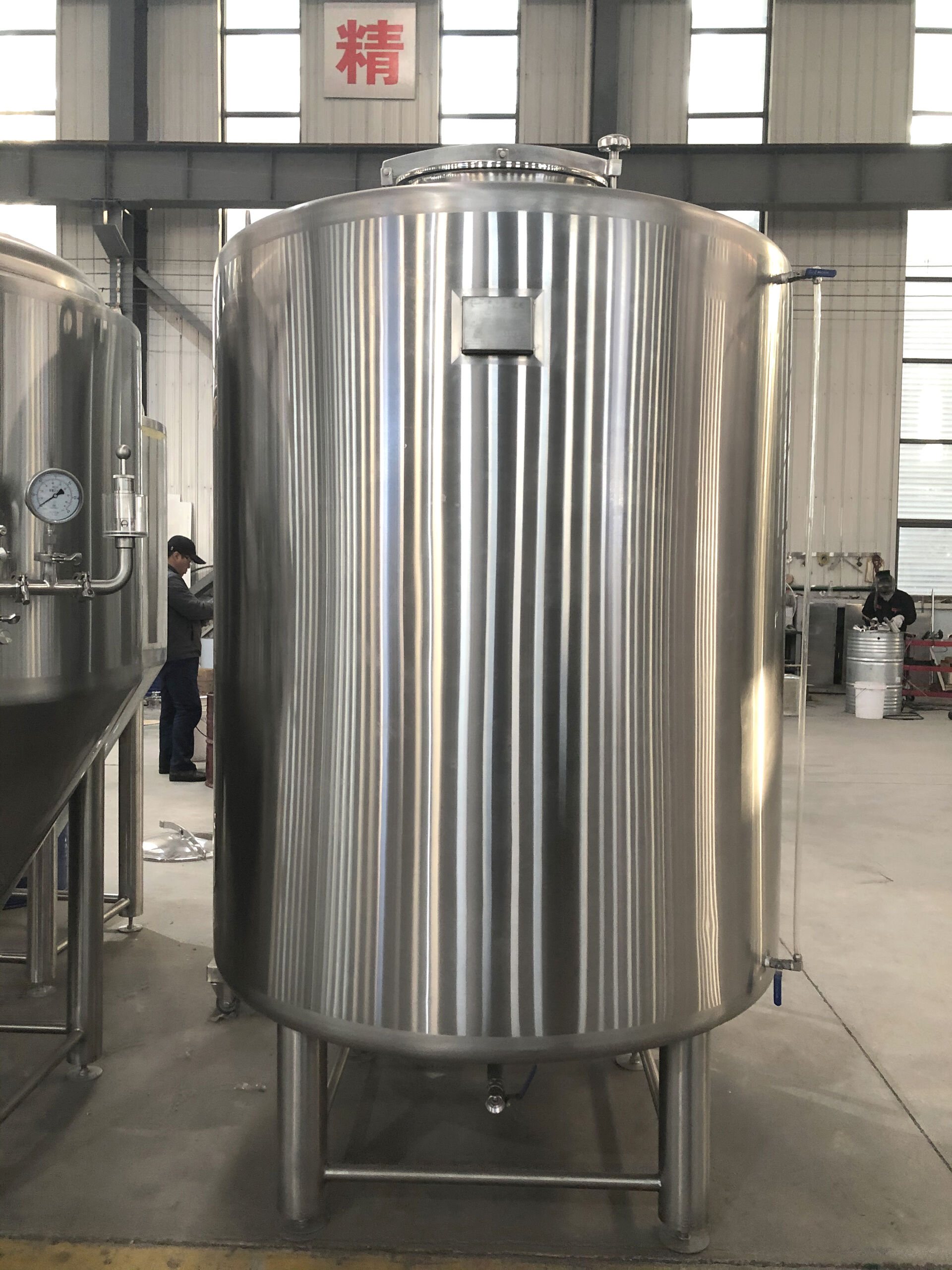 Réservoir d'eau glacée 1000L/réservoir de glycol