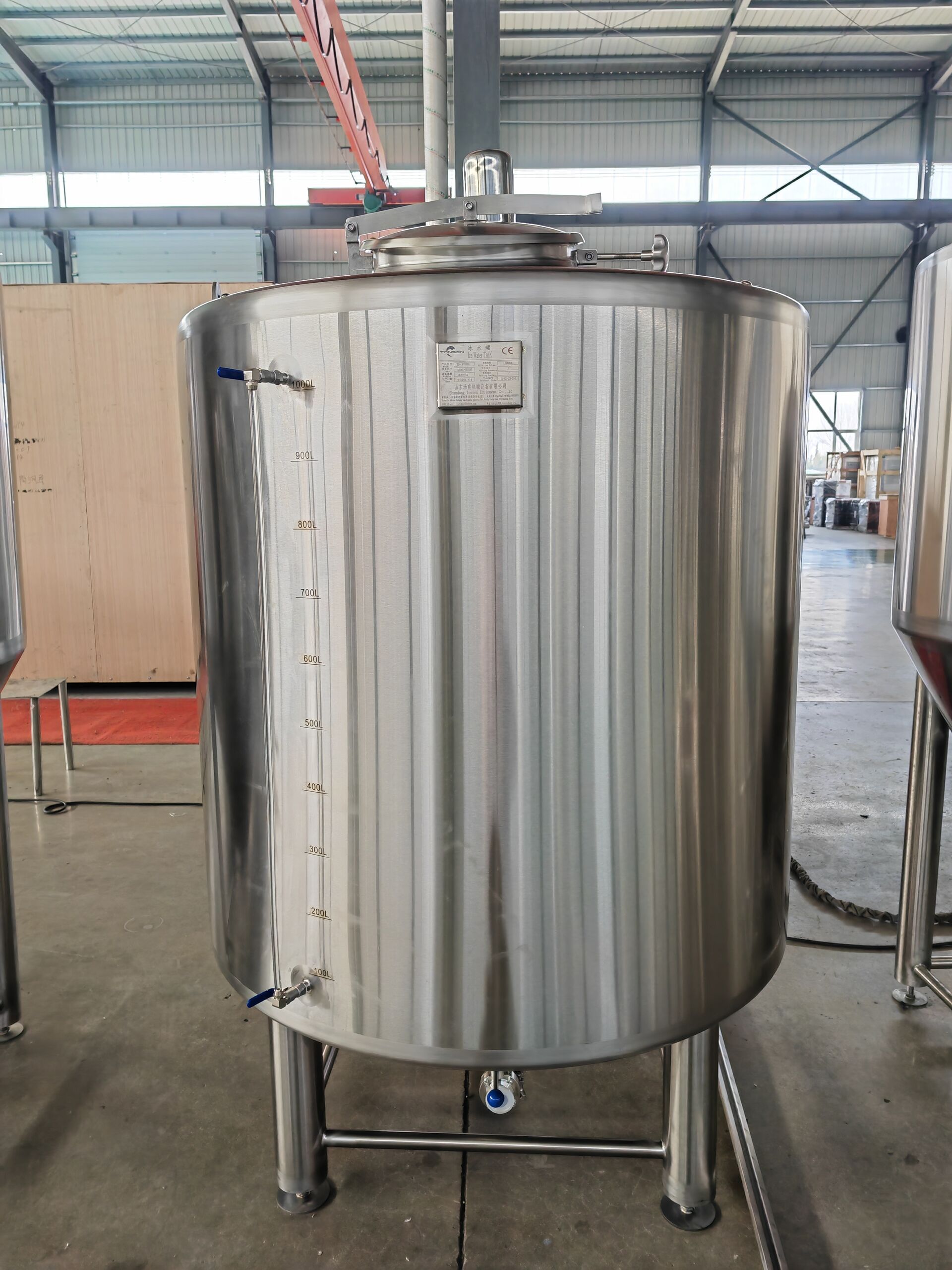 Réservoir d'eau glacée 1000L/réservoir de glycol