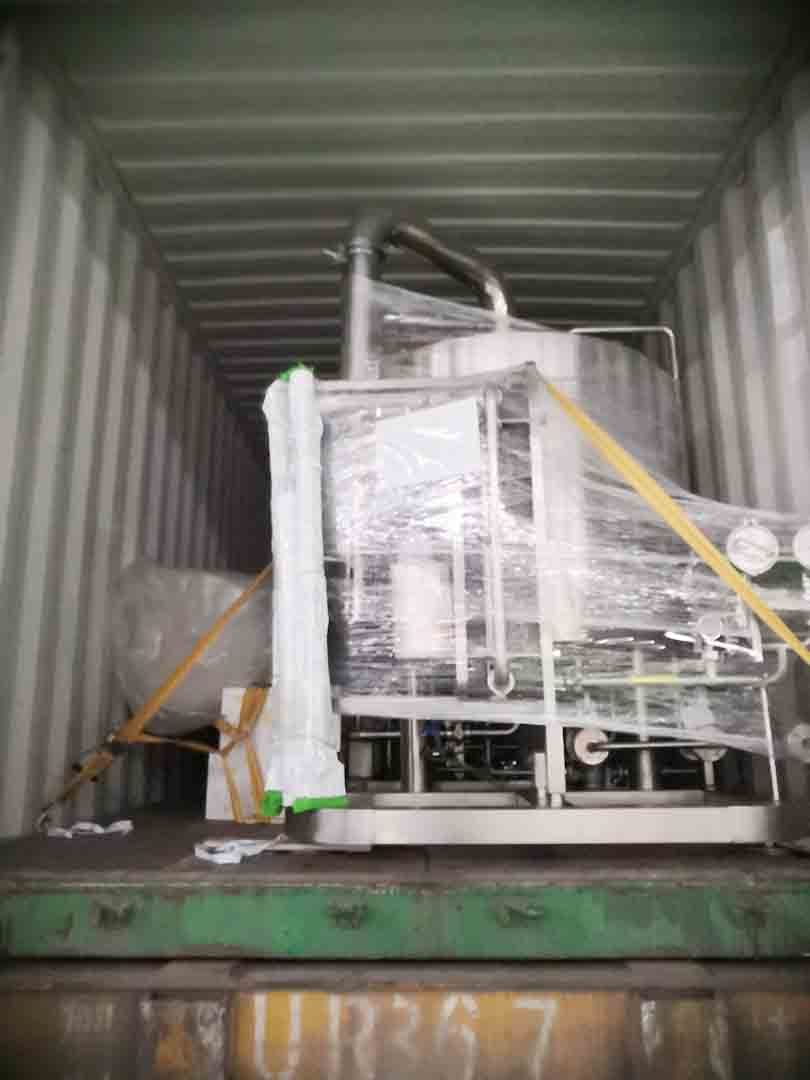 500L展会设备 (5) 压缩.jpg