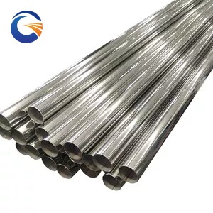 301 Stainless Steel Pipe 