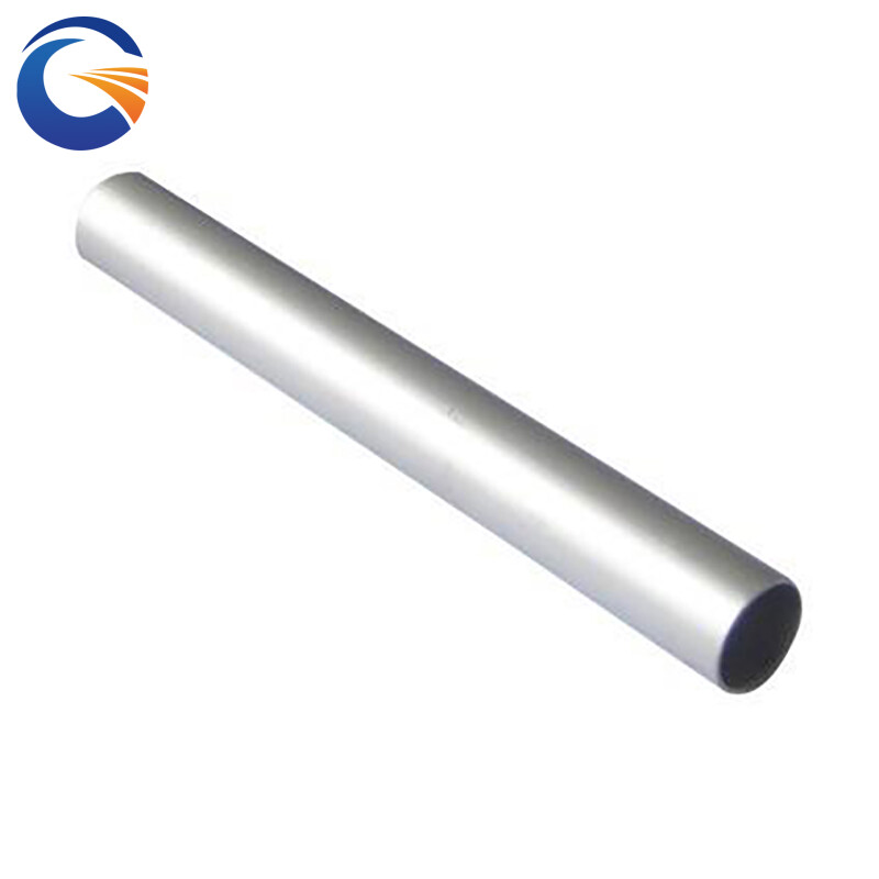 7075 Aluminium Tube
