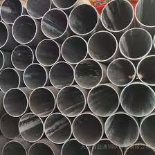Seamless carbon steel tube