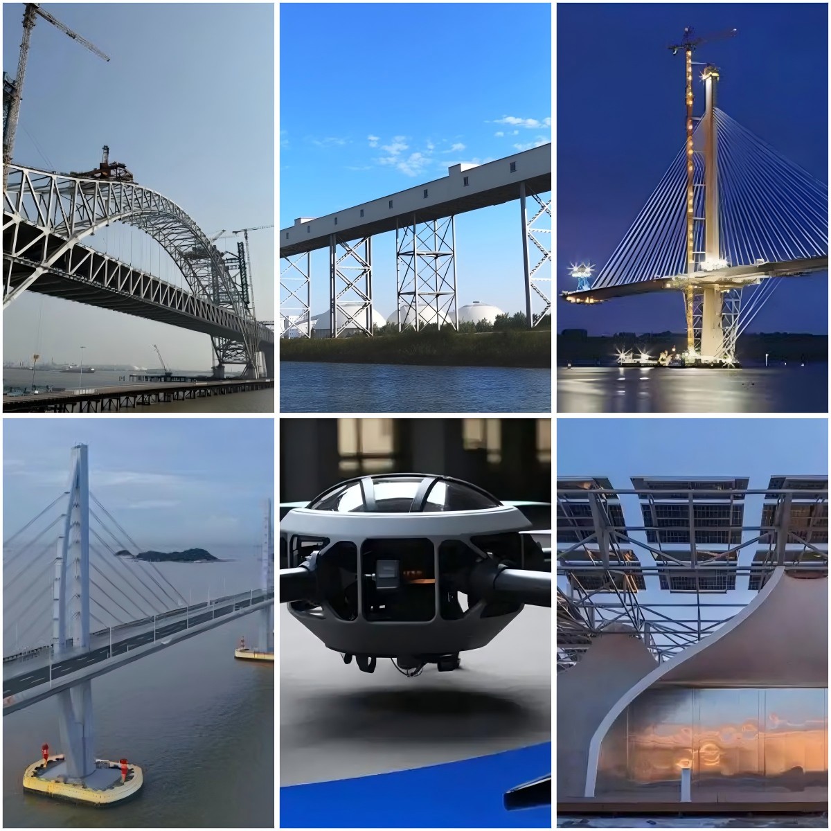 碳钢应用.png 碳钢应用.png