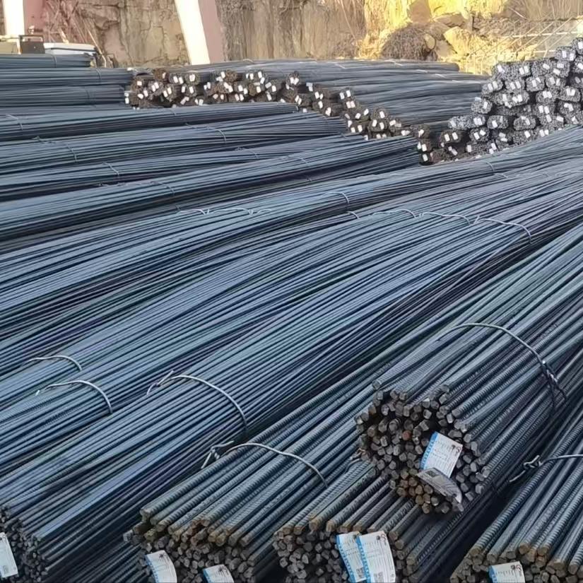 Round Steel Bar
