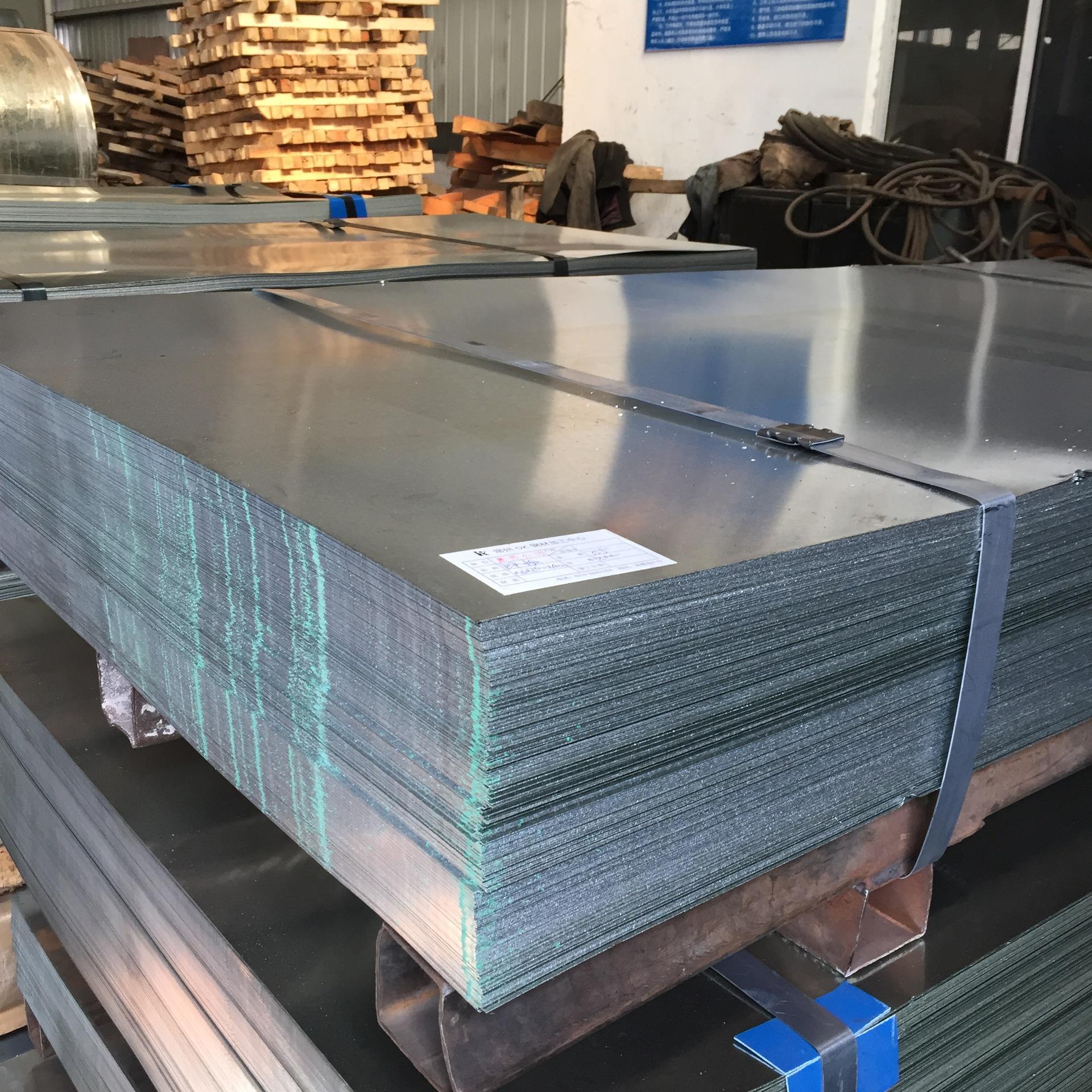 Galvanized Steel Plate