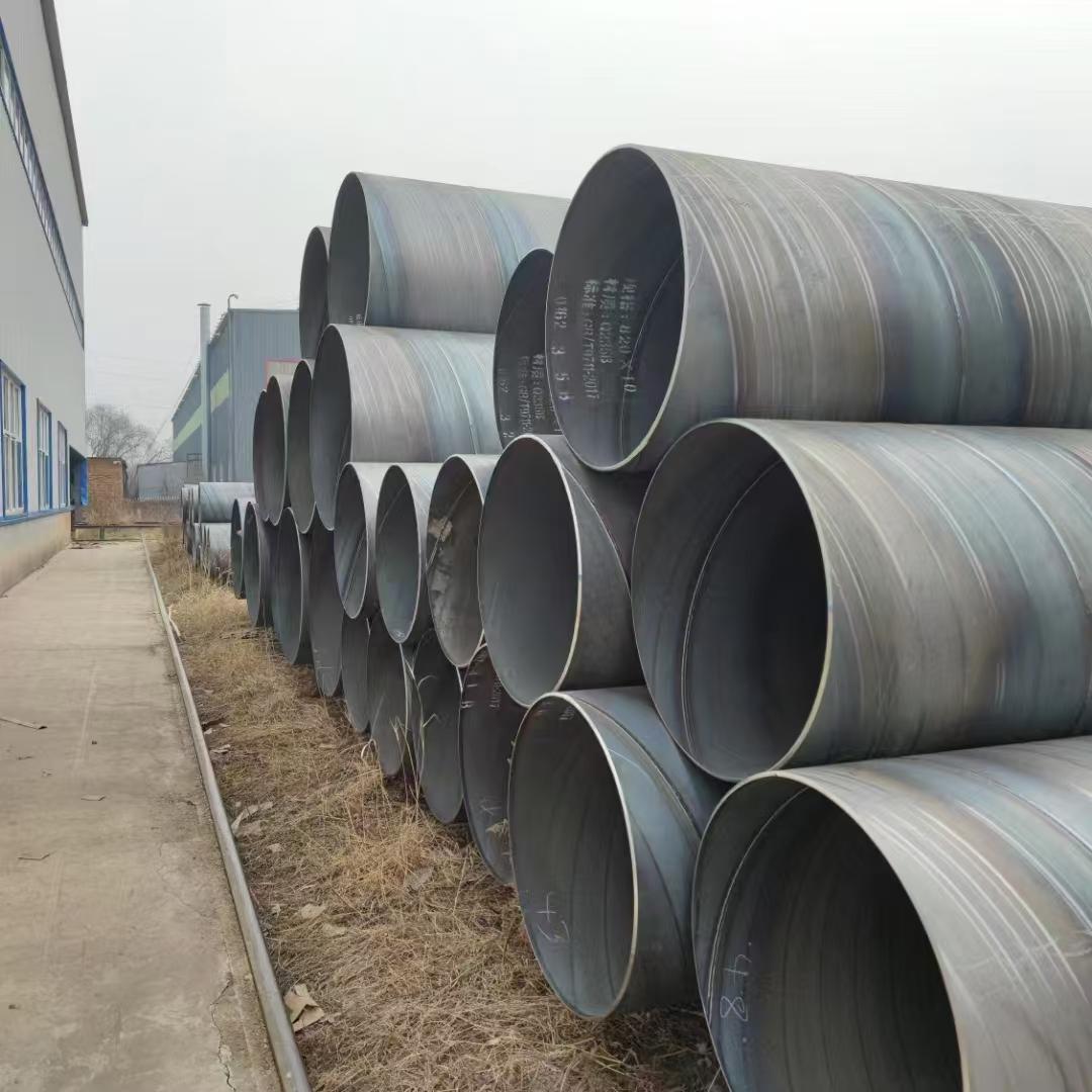 Spiral steel pipe