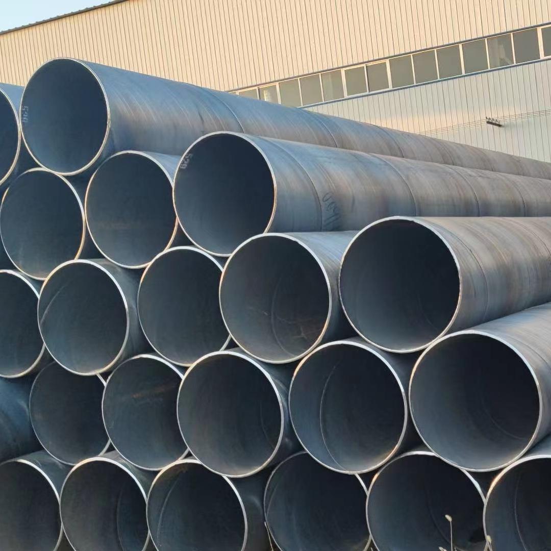 Spiral steel pipe