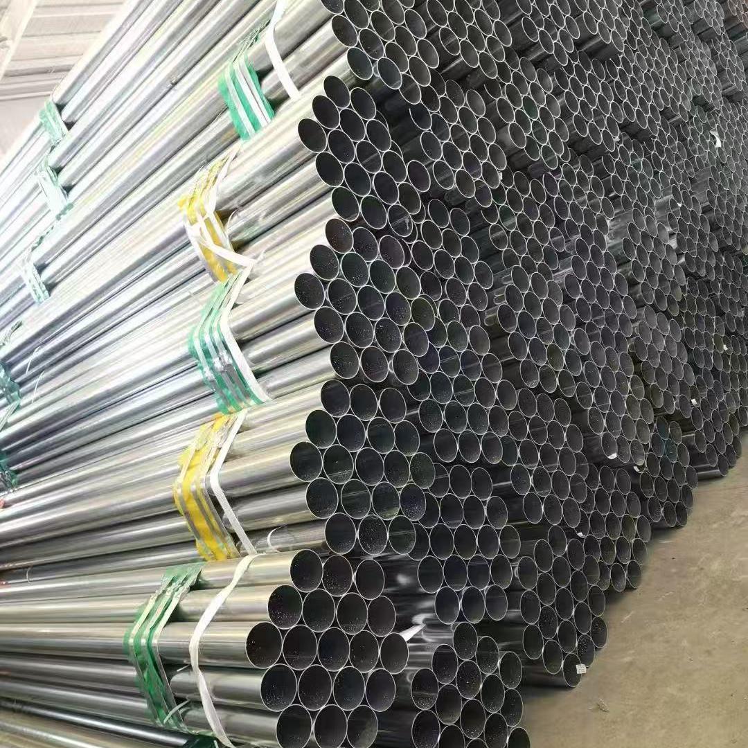 Stainless Steel Pipe