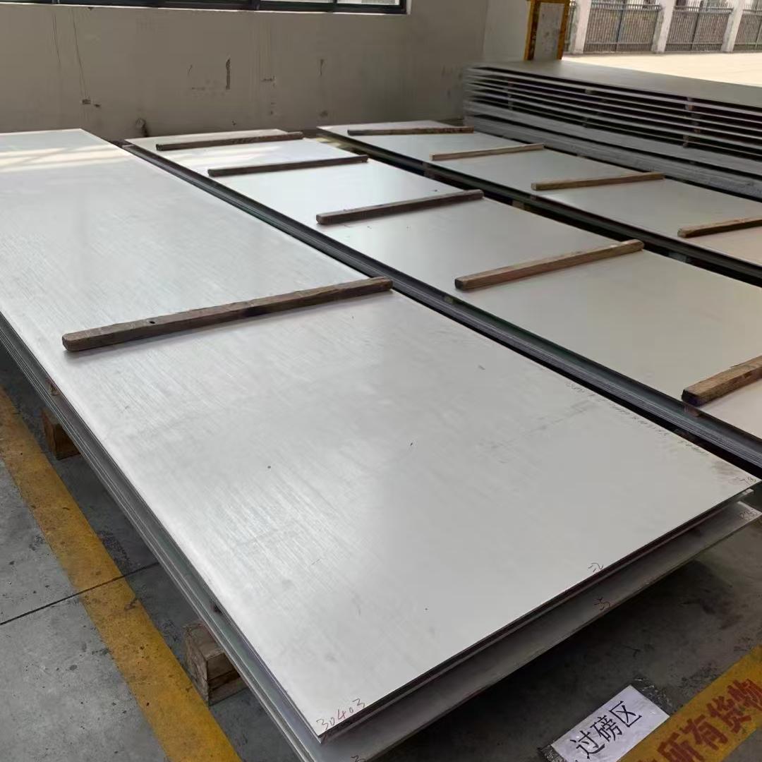 Stainless Steel Plate