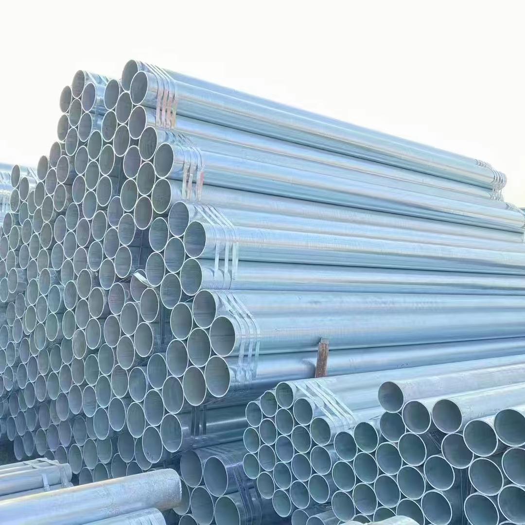 Aluminium Tube
