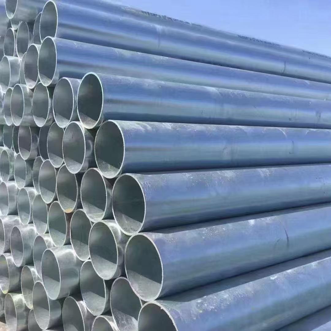 Aluminium Tube