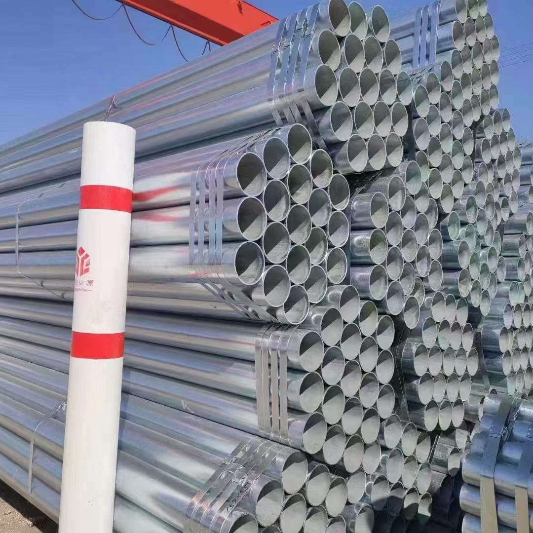 Aluminium Tube