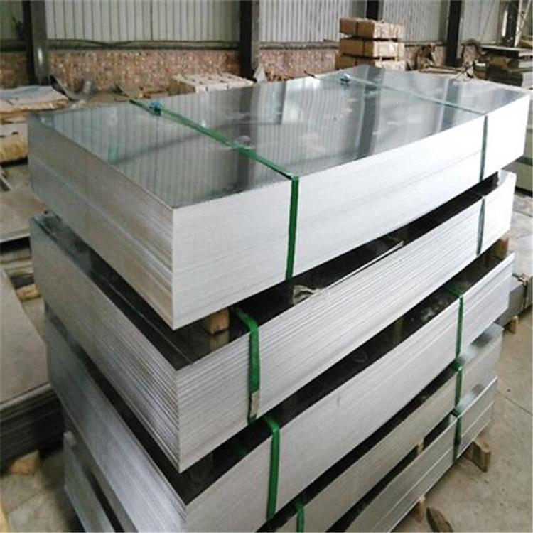 Aluminium Sheet