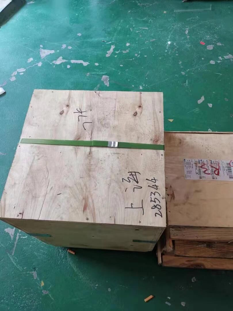 metso GP11F eccentric bushing and protect busing to Algeria