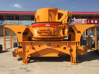 VSI crusher