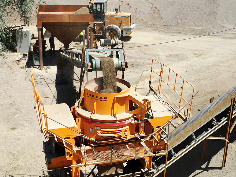 VSI crusher
