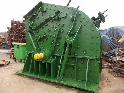 Hazemag APK Impact Crusher