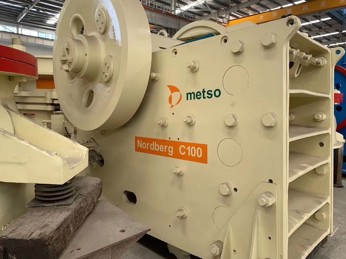 Metso C-100