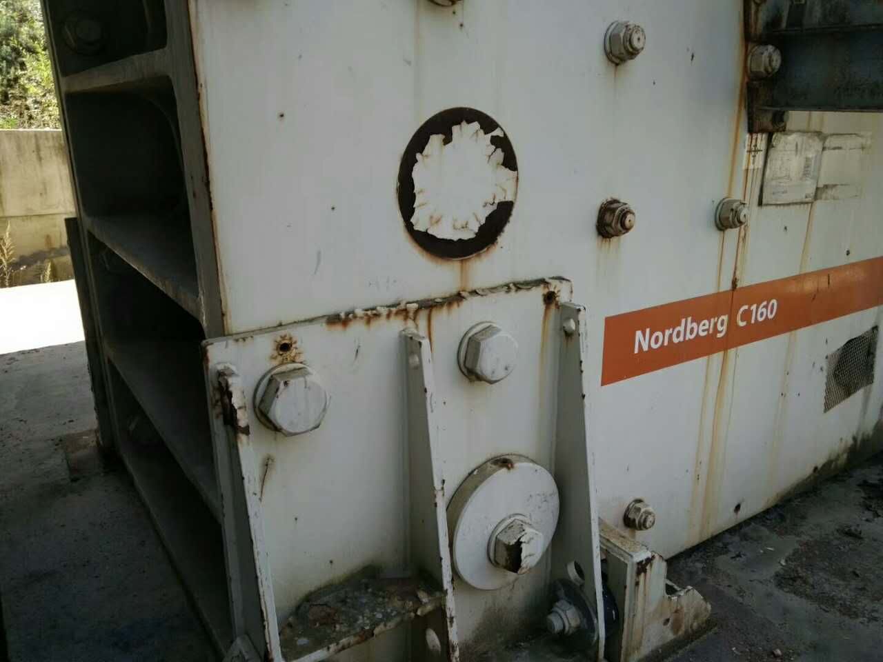 METSO C-160