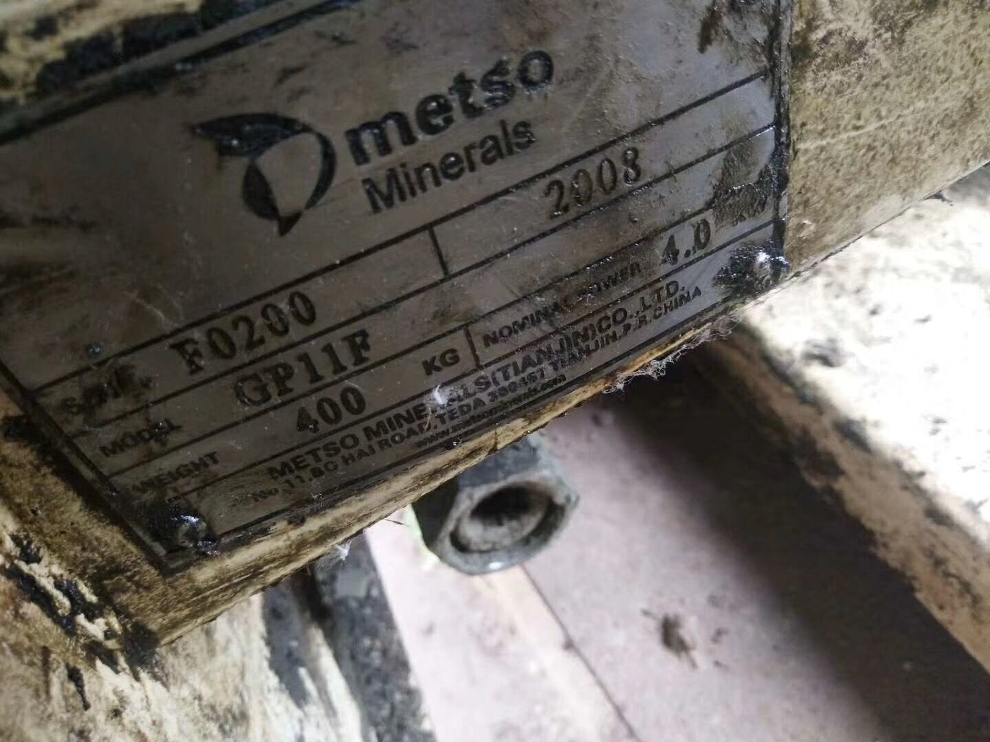 METSO GP11F