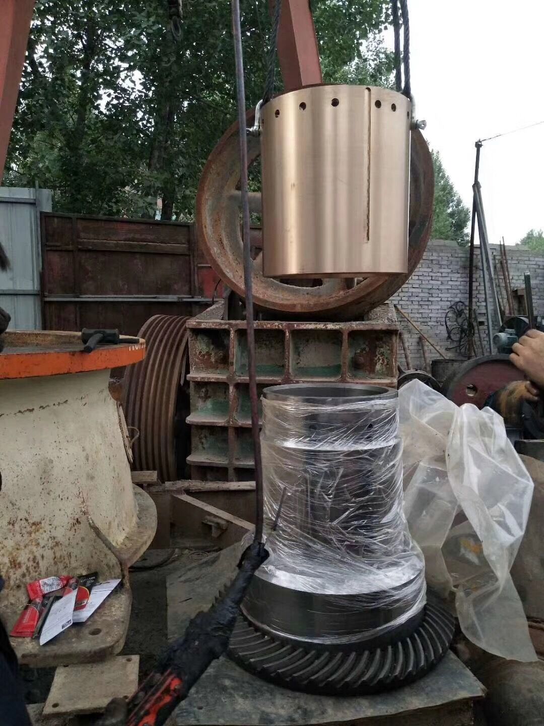 METSO GP11F