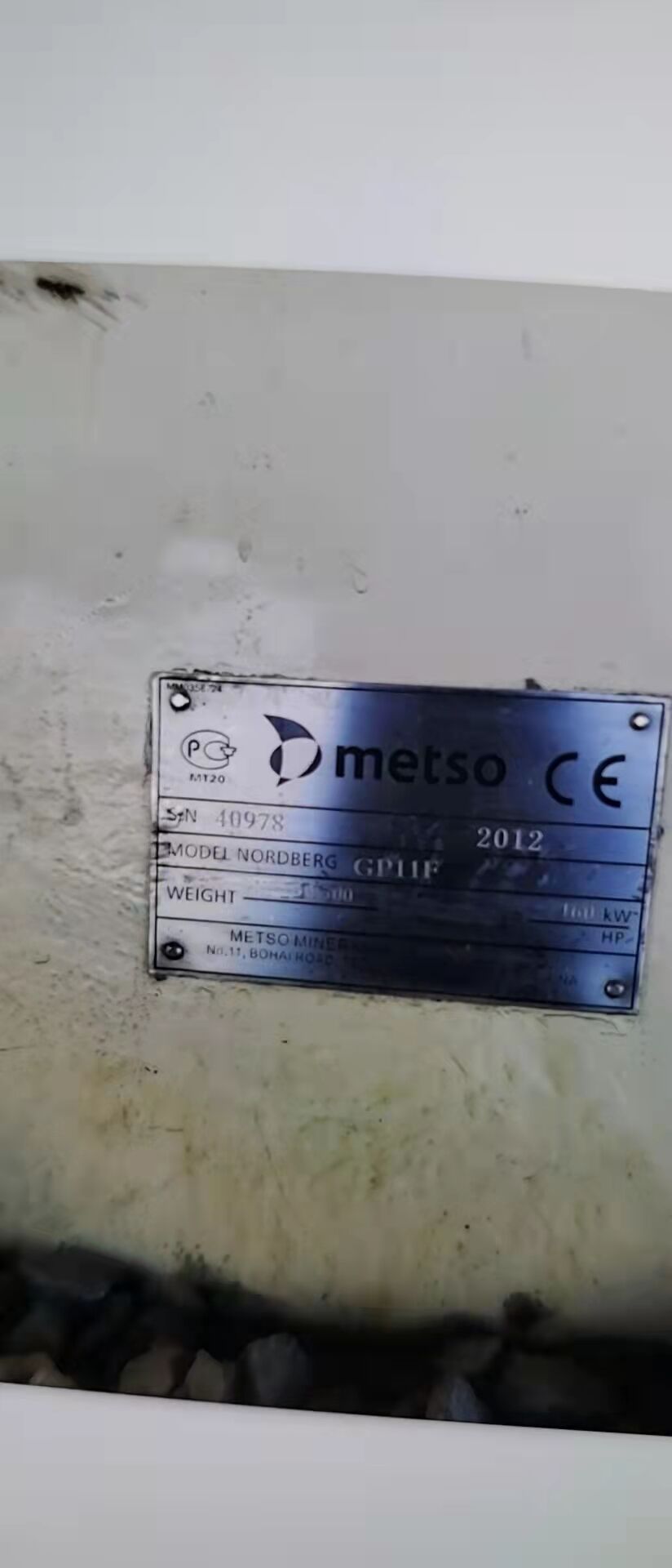 Metso GP11F