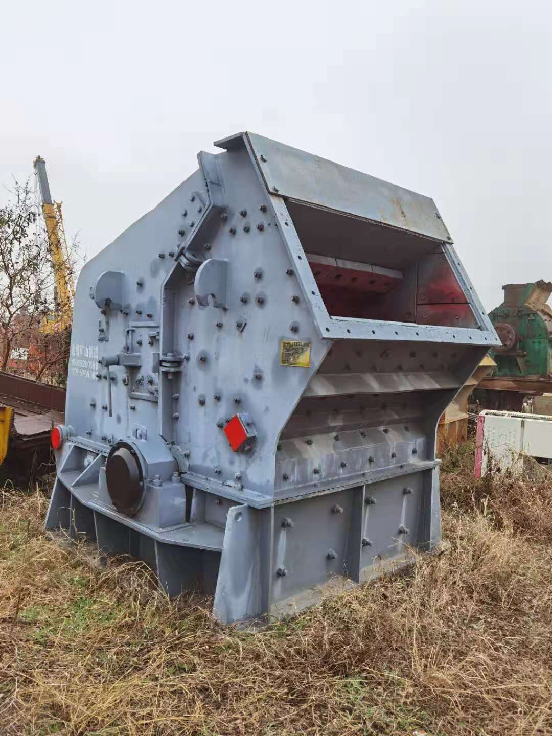 SHANBAO PF-1315
